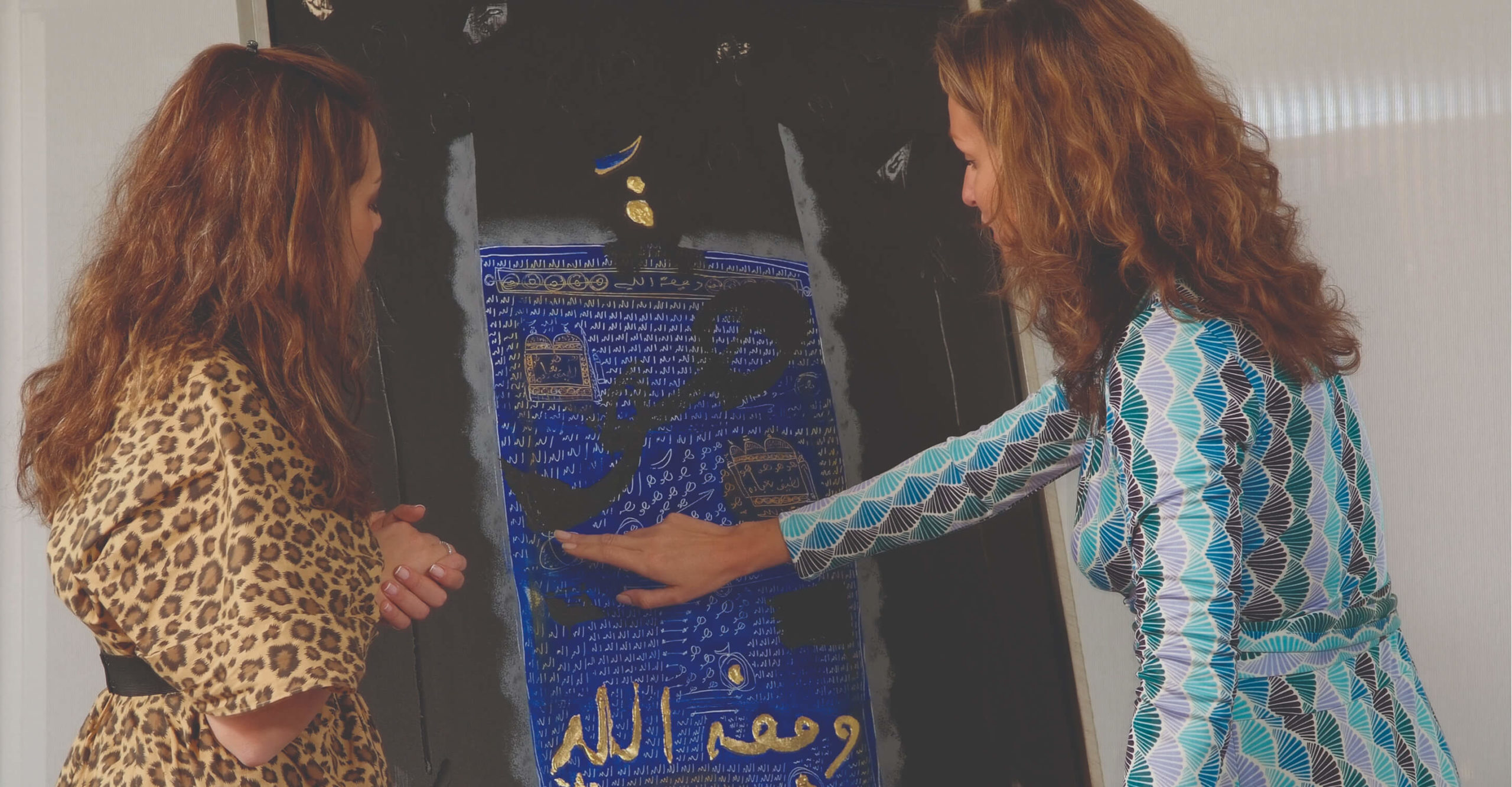 Headeroption2 (1)